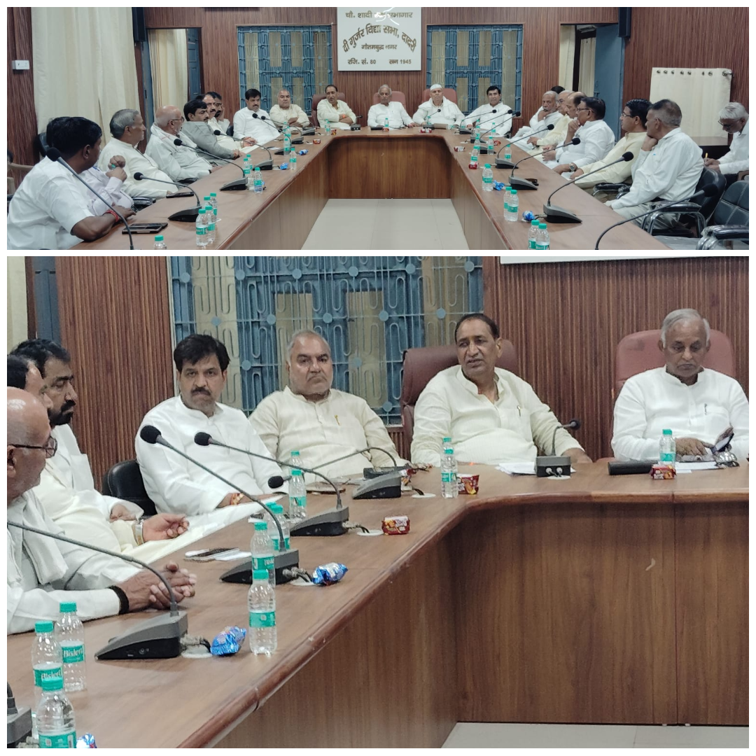 Building The Future: Gurjar Vidya Sabha’s Vision For The Next Generation